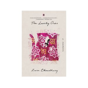 The Lucky Ones: A Memoir (book)