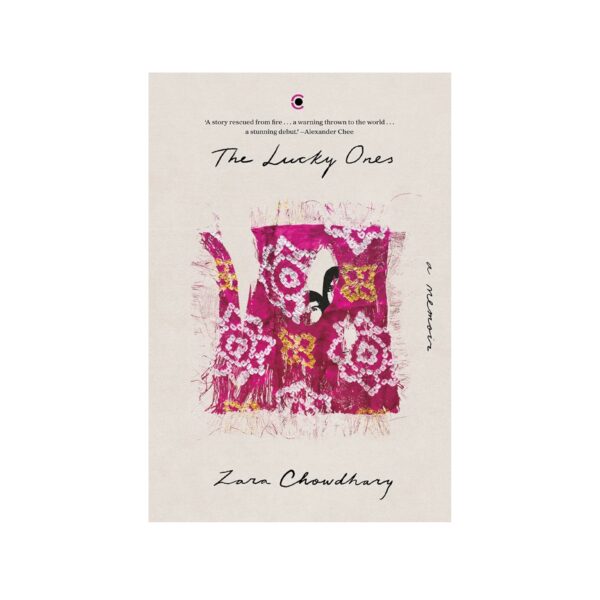 The Lucky Ones: A Memoir (book)