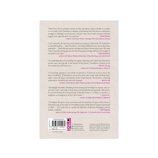 The Lucky Ones: A Memoir (book) - Image 2